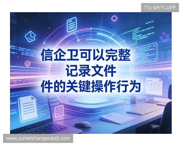 K8凯发登陆平台安全策略严格执行，保障每一位玩家的资金与个人信息安全