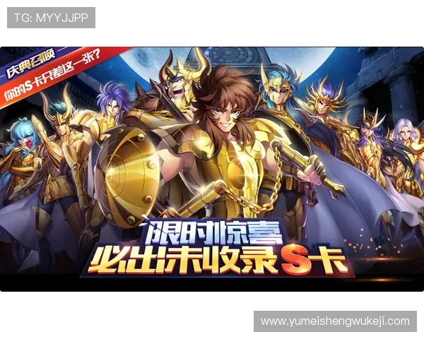 体验PA电游在线的精彩玩法,让每一次游戏都充满激动与惊喜 体验PA电游在线的精彩玩法,让每一次游戏都充满激动与惊喜