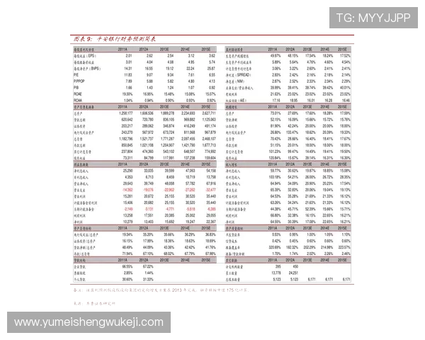 凯发网投凯发官网：用户评价与口碑分析，选择优质娱乐平台的实用指南