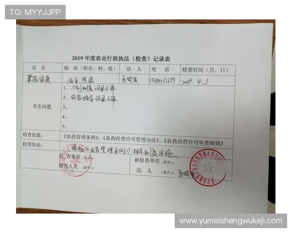 凯发在线注册平台官网登录常见错误及排查方法详解