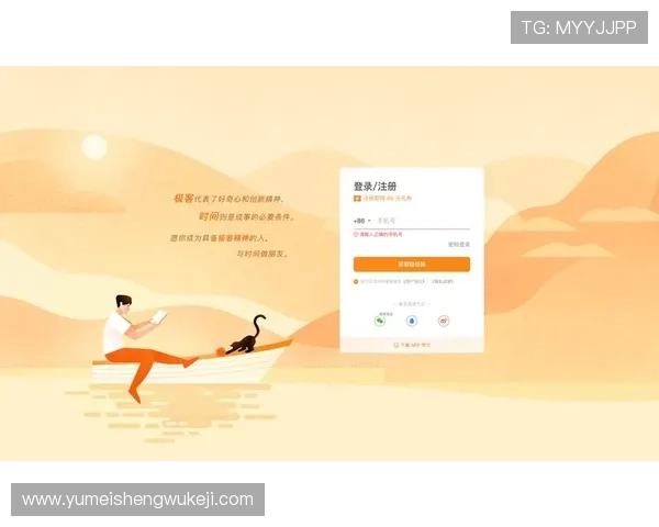 凯发体育在线登录官网入口:官方入口登录界面优化与用户体验提升措施 凯发体育在线登录官网入口:官方入口登录界面优化与用户体验提升措施