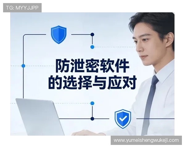 凯发下载APP官网安全可靠的下载渠道，确保每位用户的账号信息安全无忧