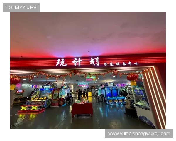 精彩纷呈的PA恒峰网站娱乐平台，带来多样化的电玩游戏与优惠福利