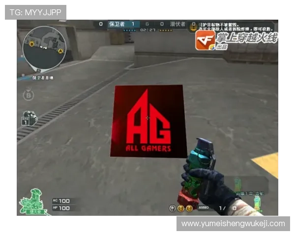 提升AG电子游戏技巧的五个实用方法值得每位玩家学习