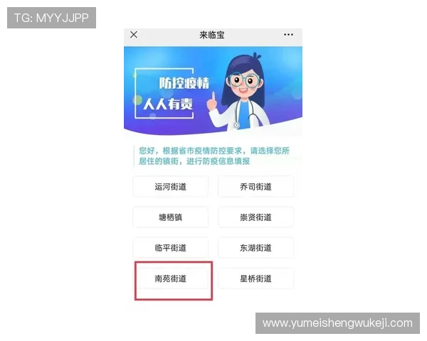 菲律宾亚星娱乐官网24小时客服支持，及时解决玩家各种疑问