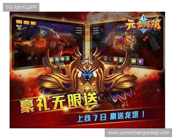 3优娱乐城技术先进，确保每一场游戏公平公正，打造值得信赖的线上娱乐平台