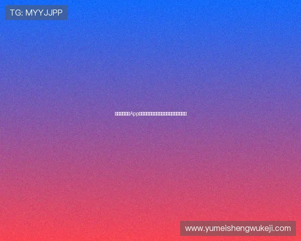 乐鱼游戏下载App多样游戏类型，满足不同玩家的多样化需求