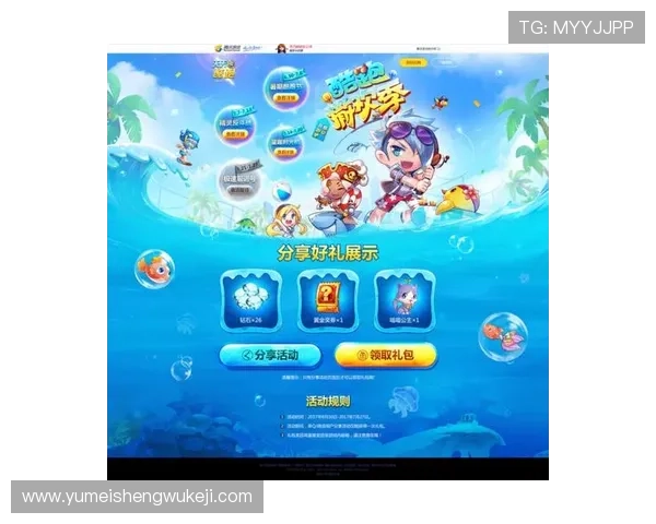 天天游戏电子官网安全可靠的游戏平台保障玩家权益与优质游戏体验