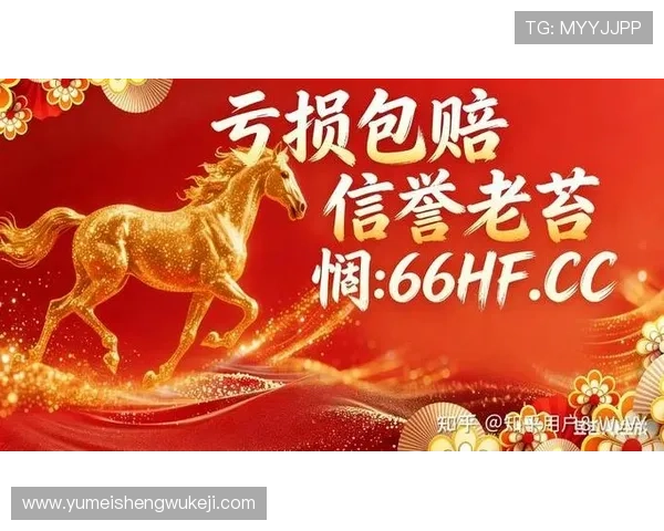 大发888官方网站最新优惠活动全面解析助你轻松赢取丰厚奖金大发888平台安全可靠保障玩家资金安全的详细介绍大发888游戏种类丰富多样满足不同玩家的多样需求