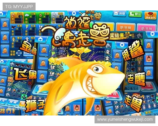 澳门黄金城娱乐平台丰富的游戏种类，老虎机、真人娱乐、体育博彩一应俱全