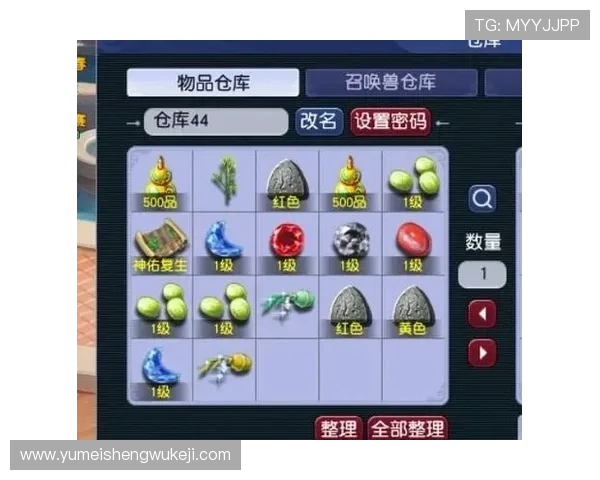 18皇室娱乐在线支持多种支付方式，方便快捷的充值体验助你轻松畅玩各种游戏