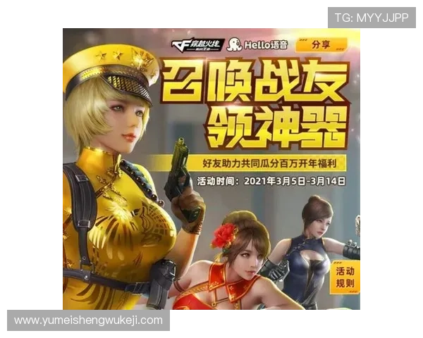 K8凯发官网代接平台的最新优惠活动,助力玩家享受更多充值福利 K8凯发官网代接平台的最新优惠活动,助力玩家享受更多充值福利