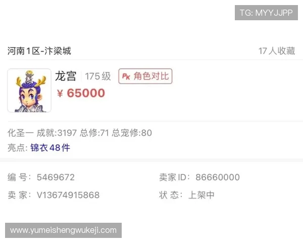 凯发天生赢家官网注册流程详解，轻松一步开启你的精彩游戏之旅与丰厚奖励