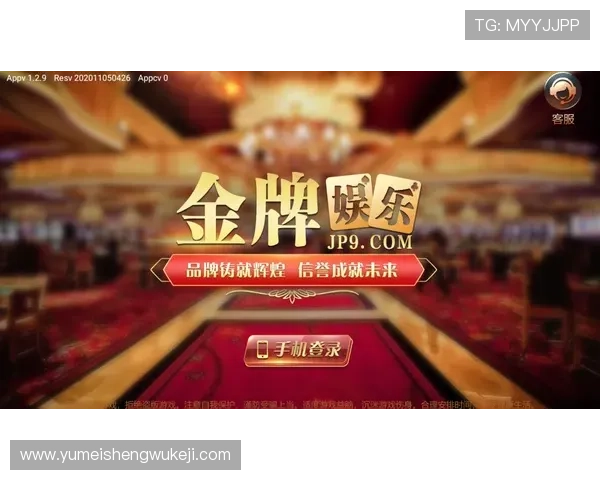 AG现金官方提供多样化的游戏选择，满足不同玩家的娱乐和盈利需求