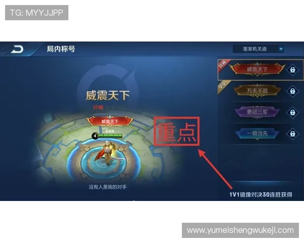 凯发二八杠专业玩家经验分享提升你的游戏技巧与获胜几率