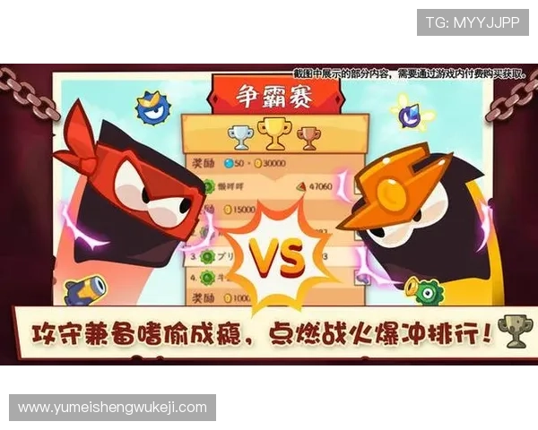 k8体育官网下载官网最新版本下载安装指南，帮助玩家轻松畅享体育赛事直播与互动体验