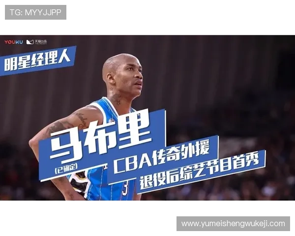 ob真人体育官网支持多设备无缝切换，随时随地畅享高品质真人娱乐体验