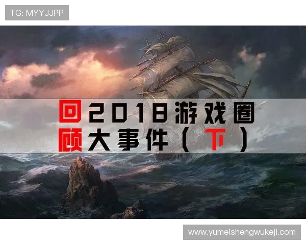 凯发k8国际版游戏安全性分析，保障玩家资金安全与游戏公平性的重要措施