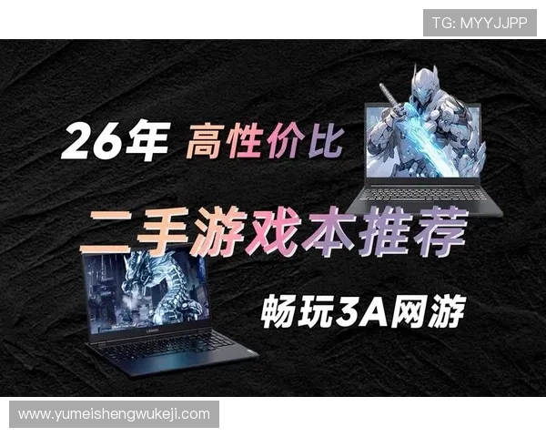 凯发K8.com中国官网提供最新游戏资讯与安全保障，助你轻松畅玩每一场比赛