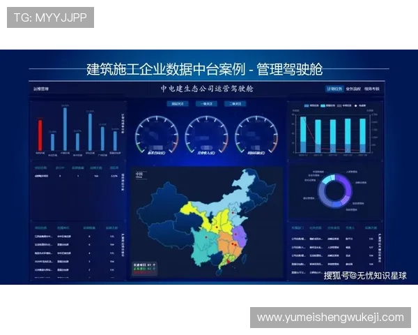 开云旗舰平台：推动奢侈品行业数字化升级的重要战略布局