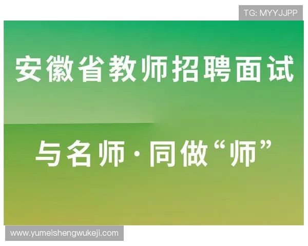 凯发体育平台首页官网详细介绍注册流程与新手玩家必看的操作指南