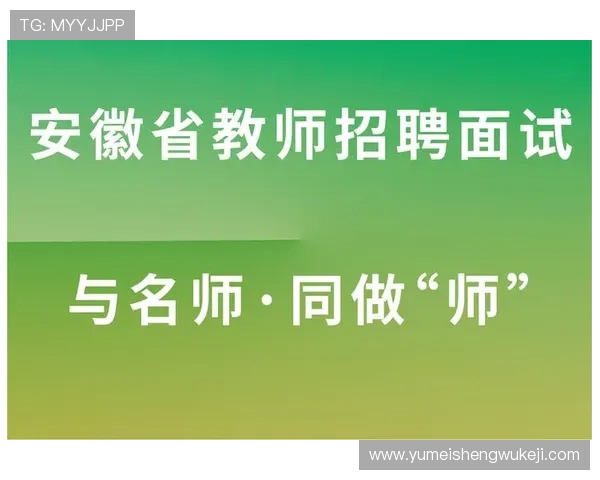 凯发中国官网登录网址官方入口安全登录技巧及常见问题解决方法
