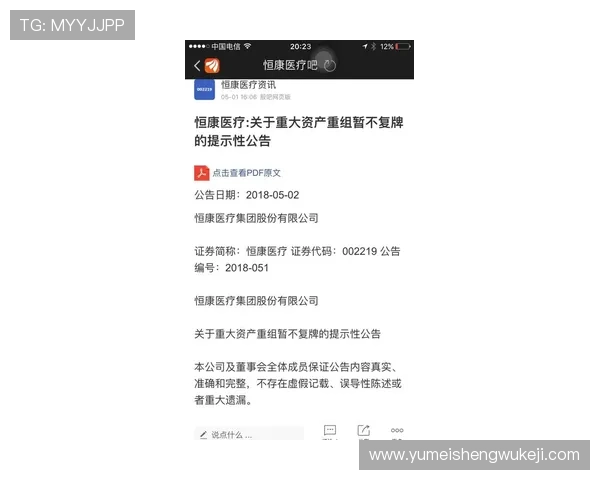 亚娱真人唯一官网官方平台保障用户资金安全，专业客服全天候为您提供优质服务