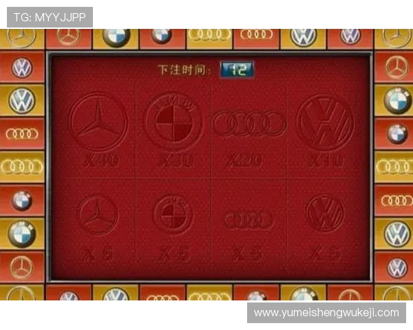 全面解析网上百家乐游戏的规则与策略新手入门必看指南