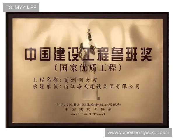 凯发在线平台官方网站如何保障玩家资金安全与提供优质客户服务详解