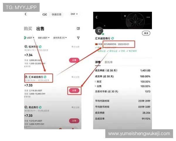 凯发备用网址高效的支付系统，确保玩家充值提现安全快捷