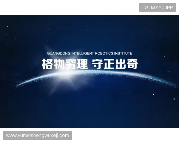 K8真人国际：详解平台的技术保障措施确保游戏公平公正，提升玩家信任感