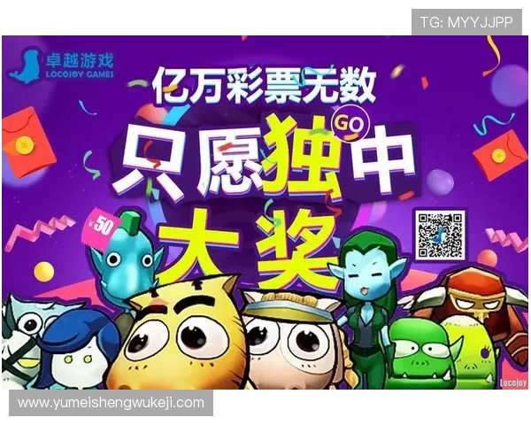 ab真人游戏厅优惠活动汇总，丰富奖励助你轻松提升游戏体验