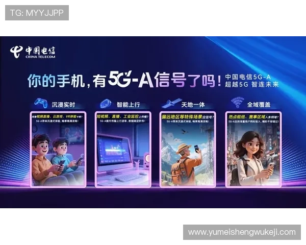 5g游戏网提供最新最全的5g游戏资源与攻略指南 5g游戏网提供最新最全的5g游戏资源与攻略指南