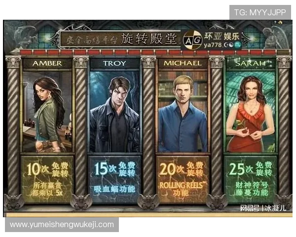 MG真人游戏下载攻略大全，帮助新手快速掌握游戏技巧与玩法