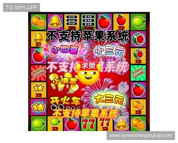 10. 体验多样化老虎机在线玩游戏满足不同玩家的个性化需求