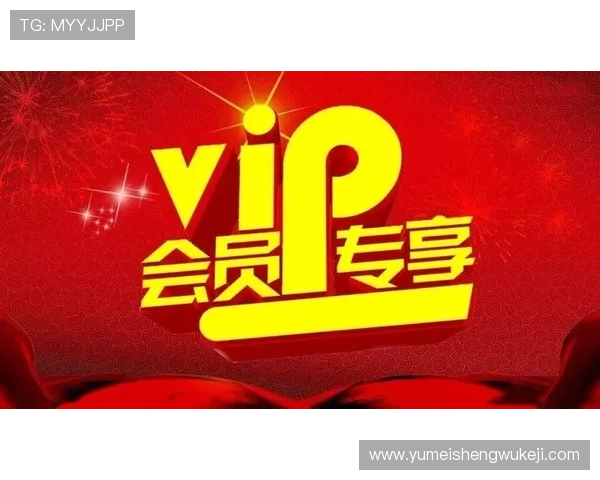 乐博真人欢迎你成为尊贵会员，享受专属优惠和优质的客户服务体验