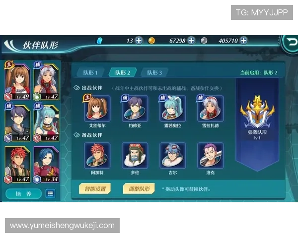 凯发登录首页入口详细介绍游戏玩法、注册流程及常见问题解答指南 凯发登录首页入口详细介绍游戏玩法、注册流程及常见问题解答指南