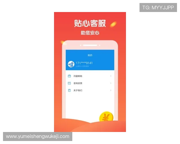 凯发线上app下载网址官方入口,提供专业客服支持解决用户在下载中的各种问题 凯发线上app下载网址官方入口,提供专业客服支持解决用户在下载中的各种问题