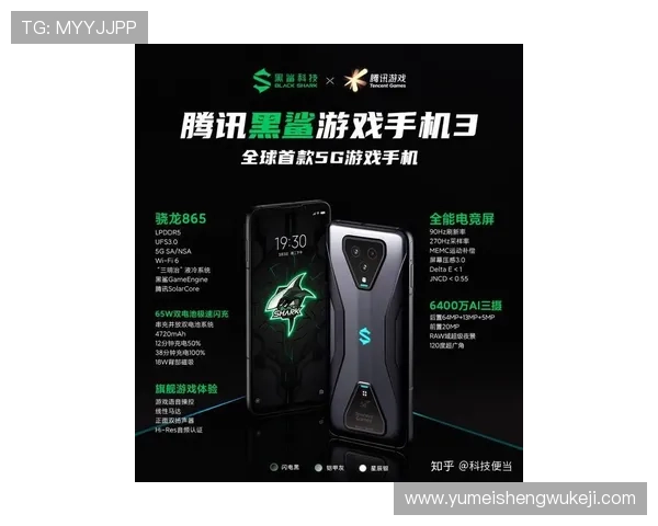 凯发线上手机版多重防作弊系统，保障公平公正的游戏环境