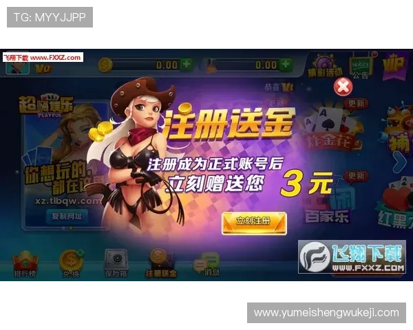 凯发真人游戏欢迎你享受专业客服全天候服务，确保每一位玩家都能获得贴心的游戏体验