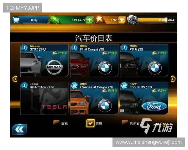 多宝真人游戏官网入口官方最新版本下载与账号注册详细攻略