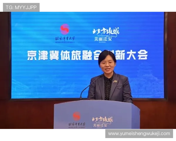 华体会体育百家乐官网行业发展趋势与未来创新方向分析