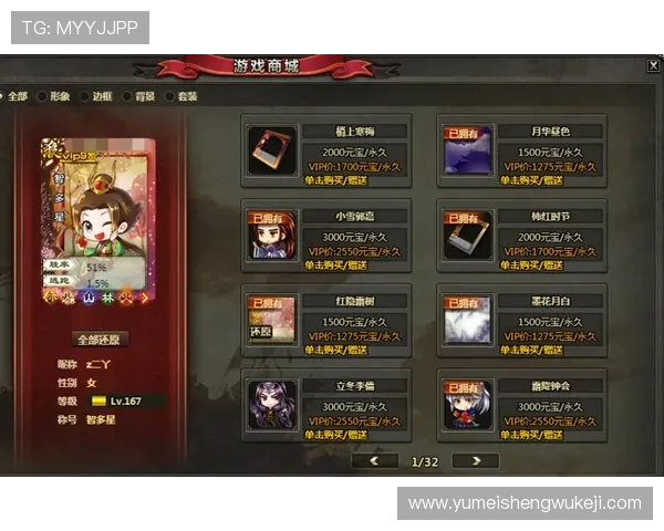 如何快速访问AGAPP官网下载页面,获取最新版本软件和游戏资源 如何快速访问AGAPP官网下载页面,获取最新版本软件和游戏资源