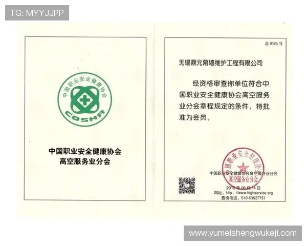 如何安全高效进行AG旗舰厅会员登录，保障账号安全同时畅玩各种精彩游戏内容