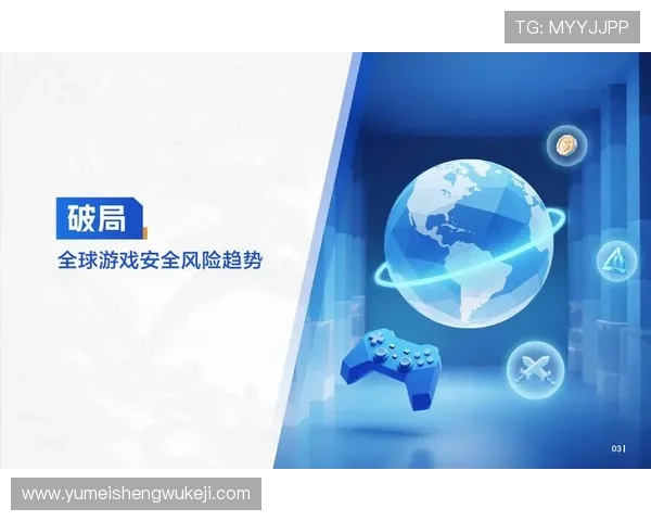 如何选择优质的AG国际真人游戏平台确保游戏体验与资金安全