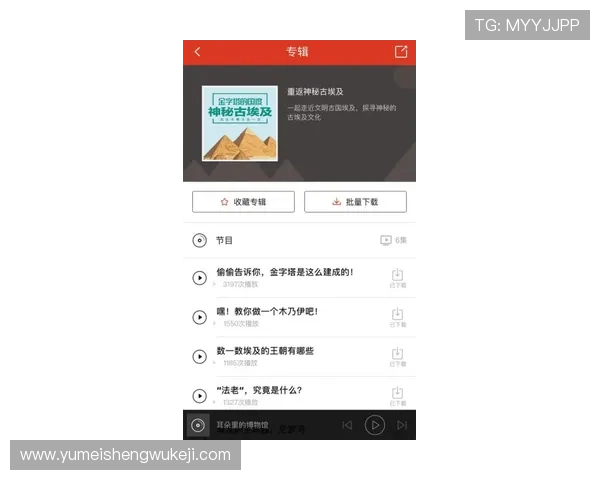 巴黎人视讯平台最新玩法介绍助你轻松掌握游戏技巧提升胜率