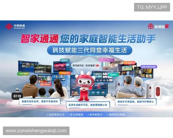 掌握AG视讯会员登录流程详细步骤，确保每次登录都能顺利畅玩高品质视讯娱乐