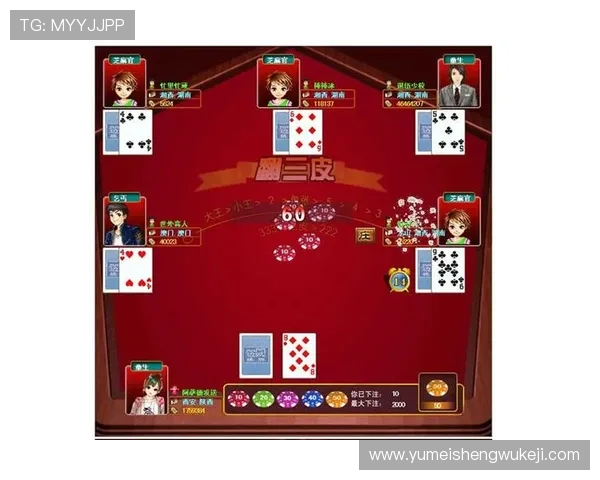 掌握百家乐完美对子规则的详细流程与注意事项新手必看的玩法攻略