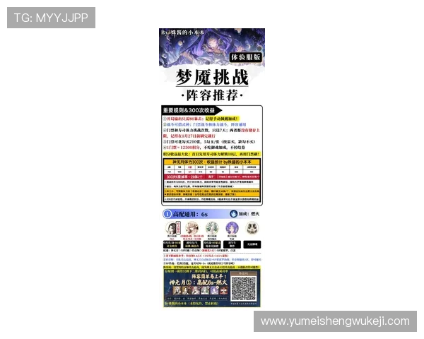 开云真人app官网入口最新版本下载途径与安装步骤全流程介绍